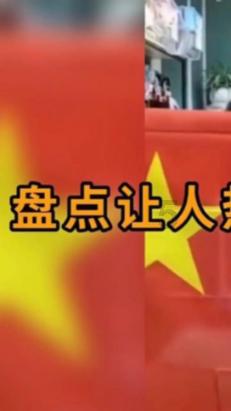 知否：爱子情深的林姨娘，她的“四个教子观”，太精彩了