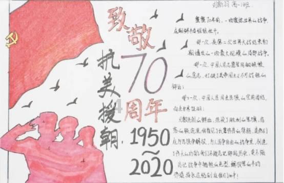 海口市春运天气趋势预报（1月27日）