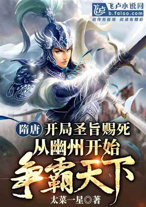 世界非物质文化遗产研究院副院长：于振涛